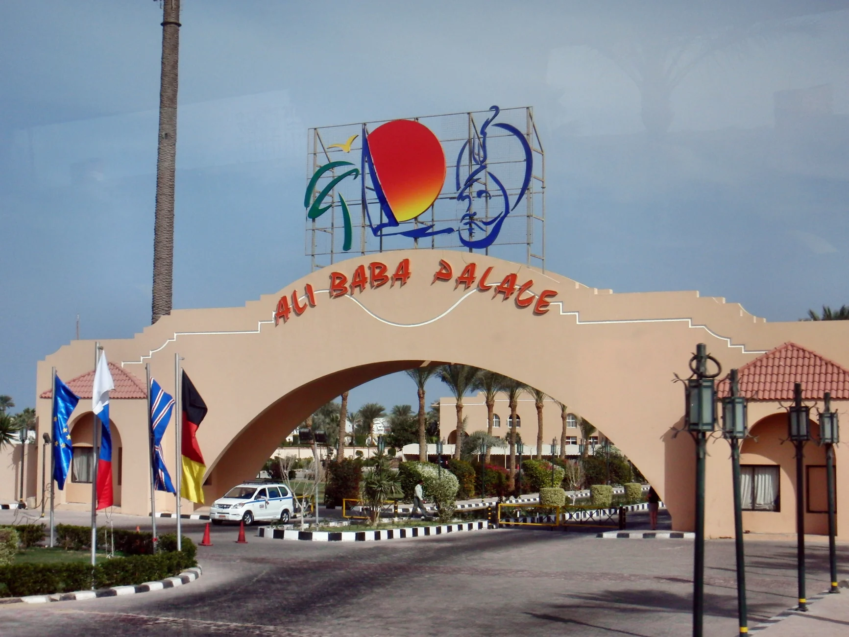 اقوي عروض فندق علي بابا بالاس ريزورت الغردقة بالانتقالات - عروض فنادق الغردقة 2022 | Ali Baba Palace